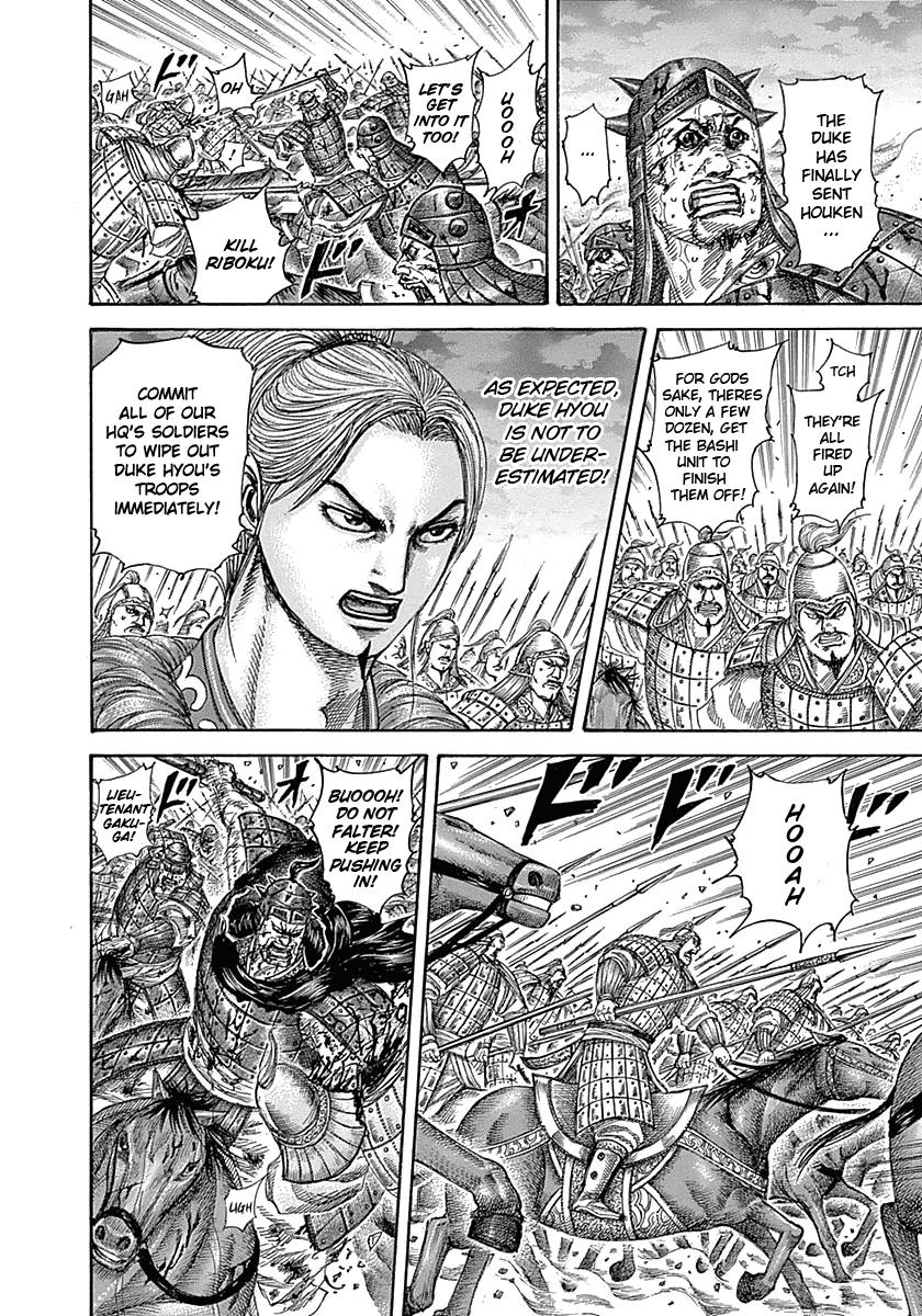 Kingdom Chapter 324 — page 16