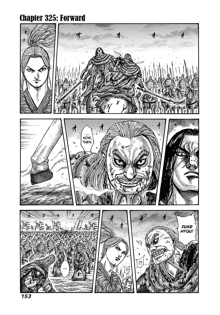 Kingdom Chapter 325 — page 1