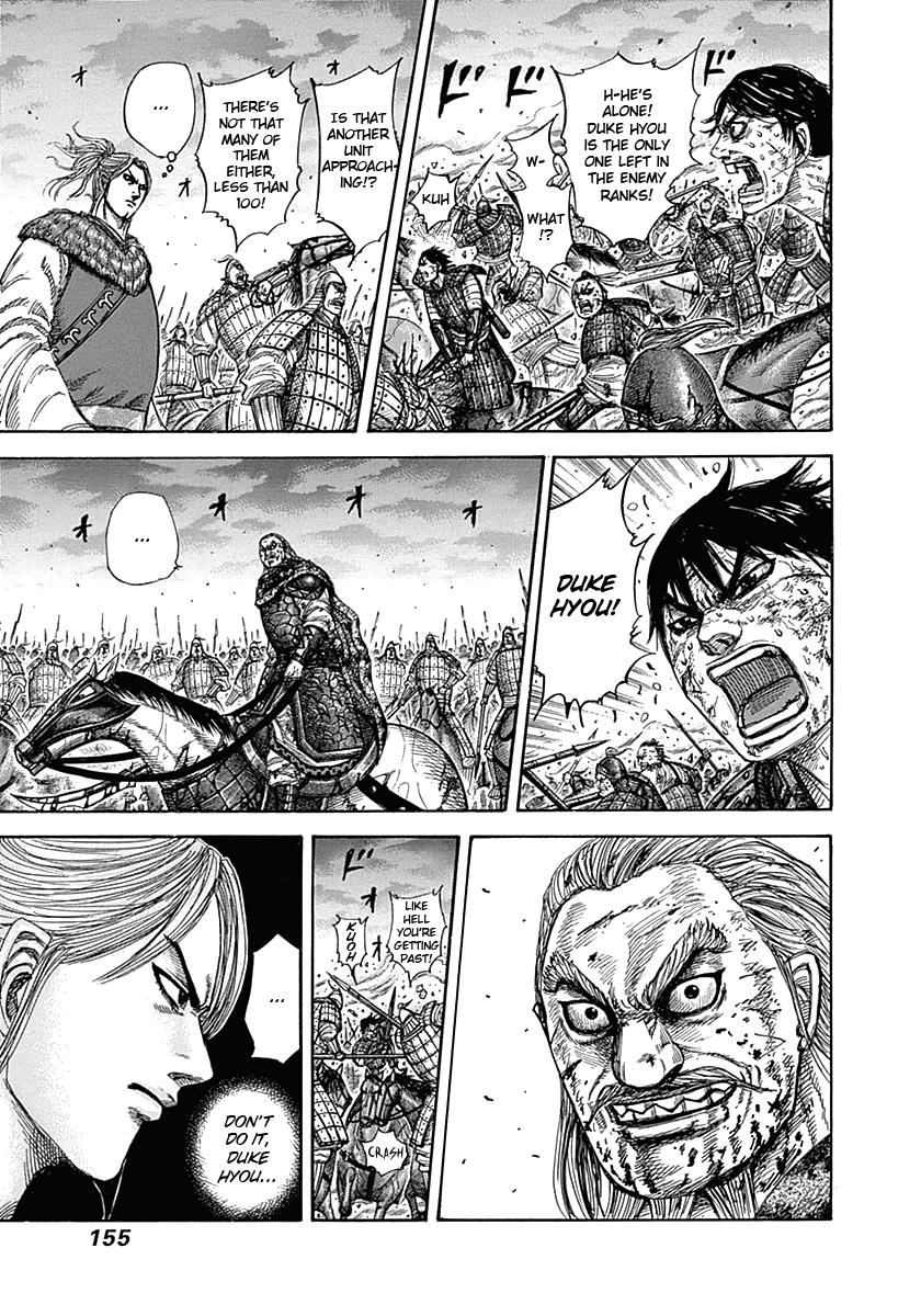 Kingdom Chapter 325 — page 3