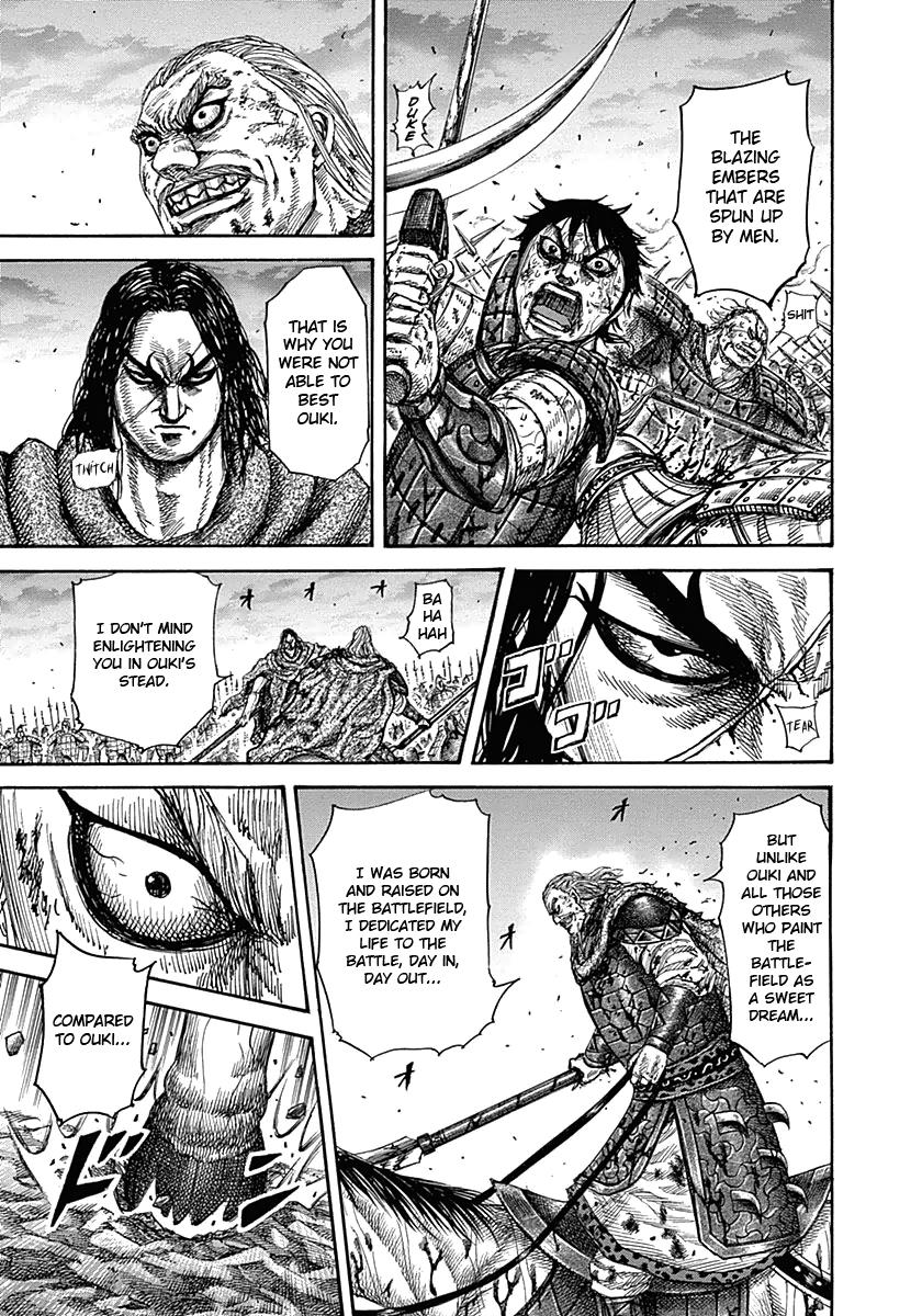 Kingdom Chapter 325 — page 9