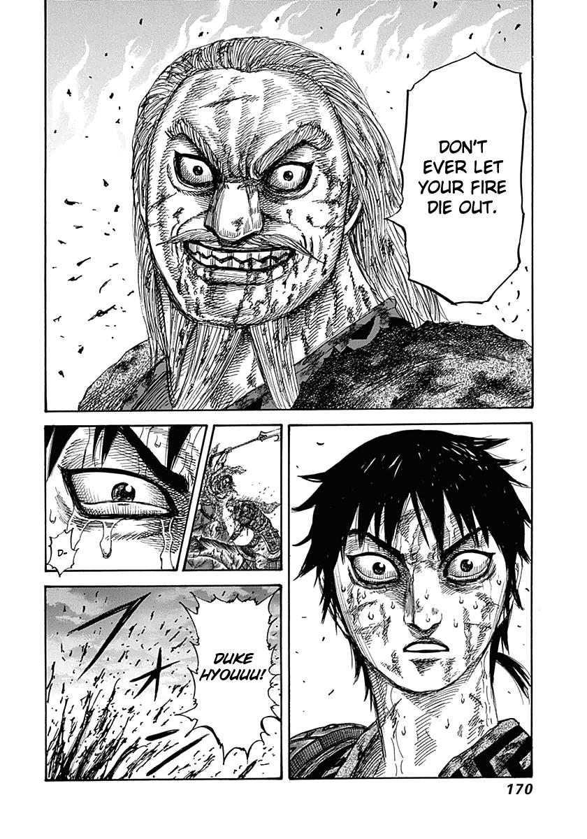Kingdom Chapter 325 — page 17