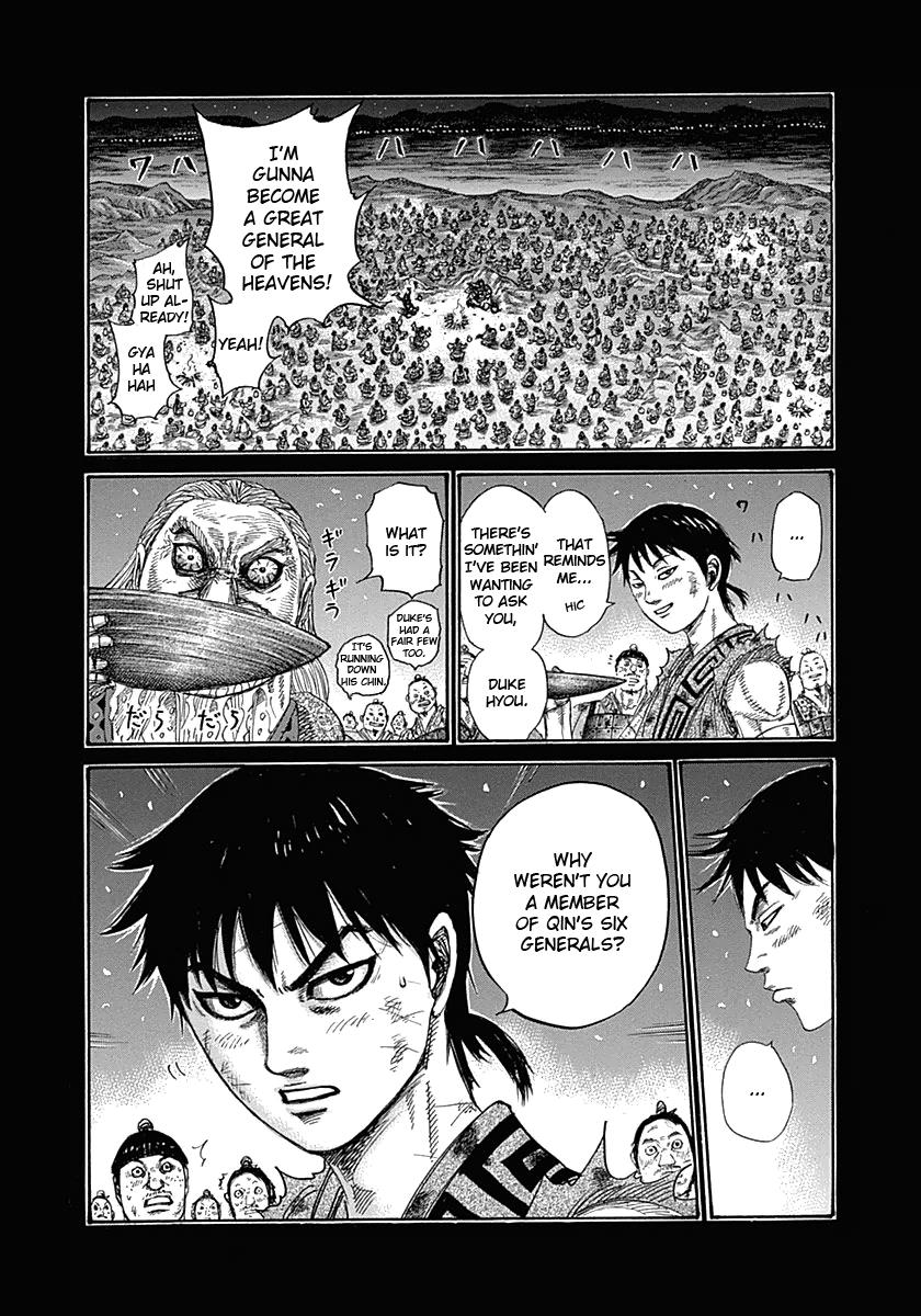 Kingdom Chapter 326 — page 4