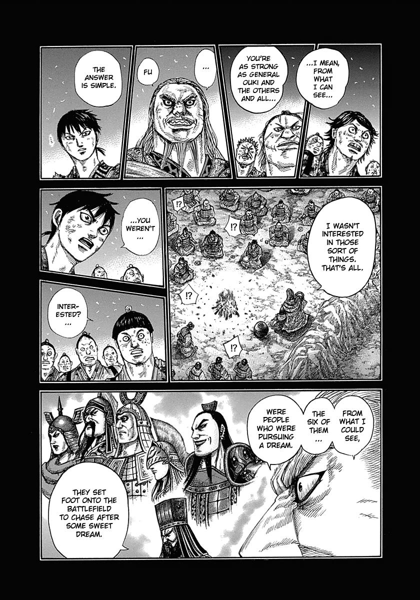 Kingdom Chapter 326 — page 5