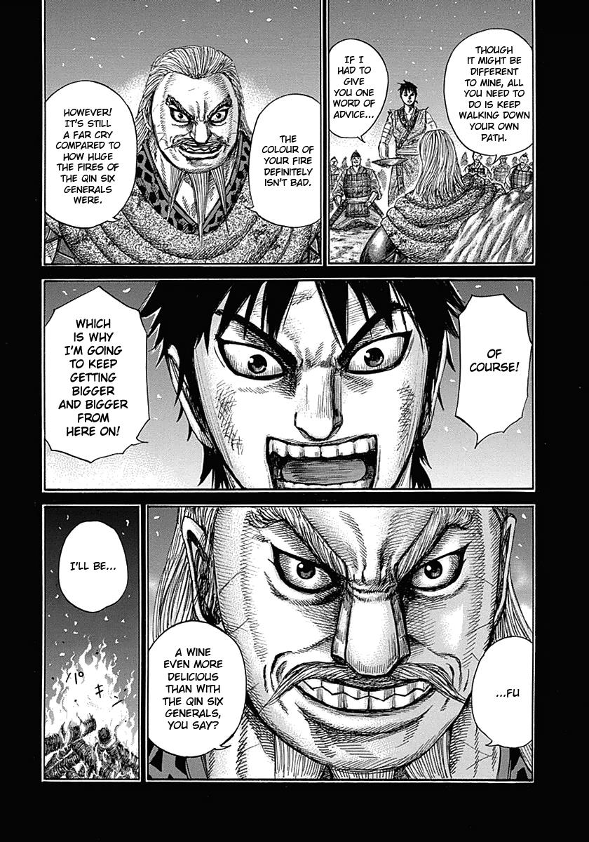 Kingdom Chapter 326 — page 9