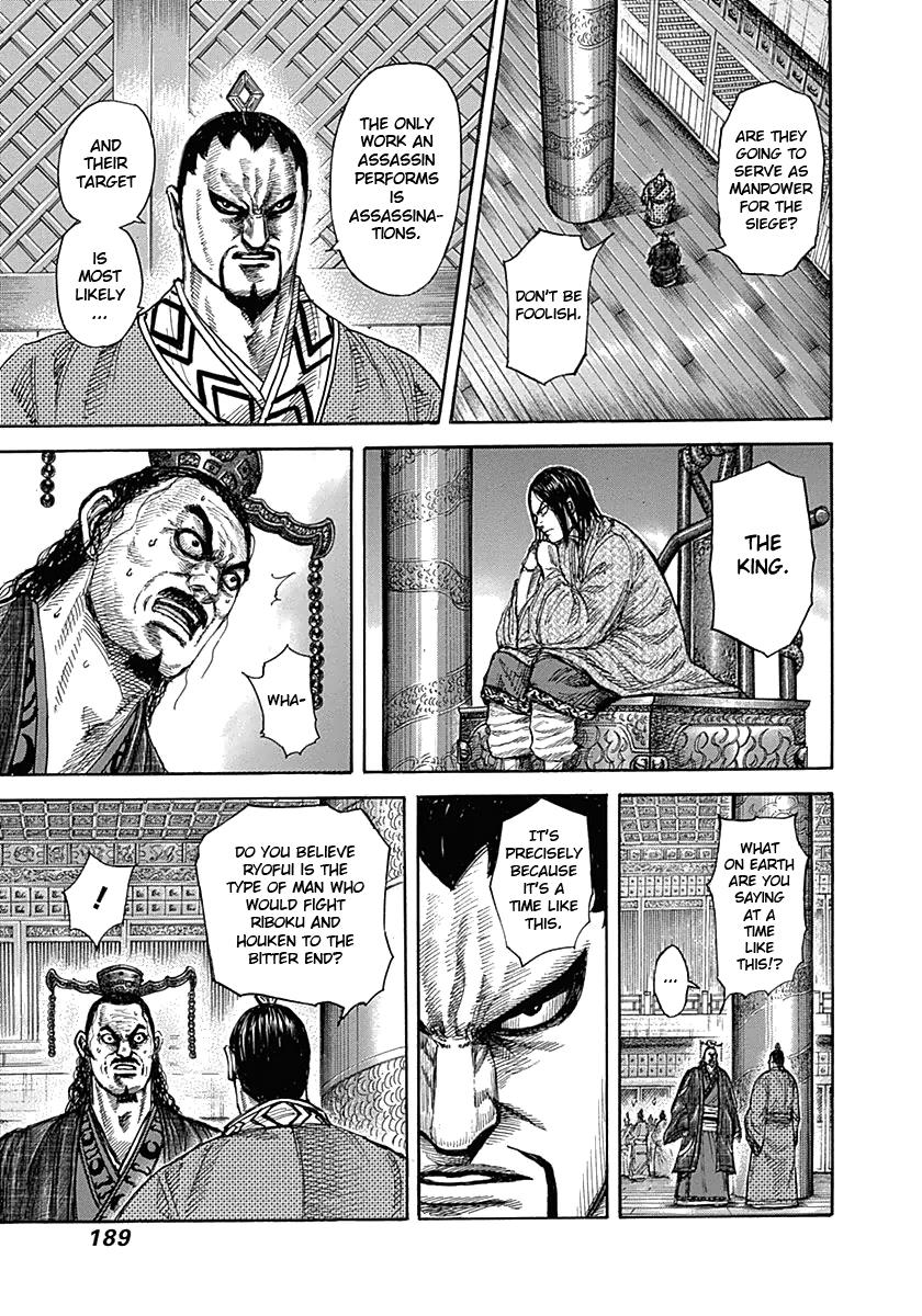 Kingdom Chapter 326 — page 20