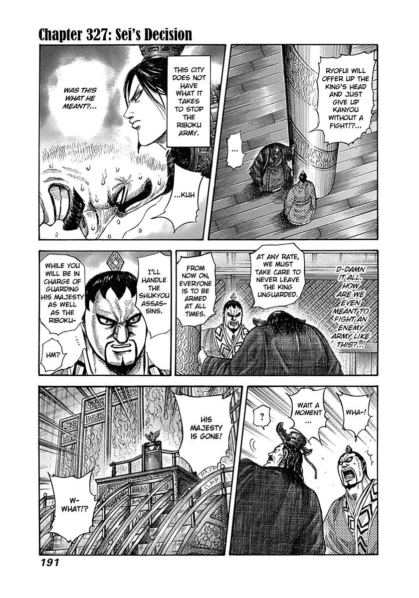 Kingdom Chapter 327 — page 1