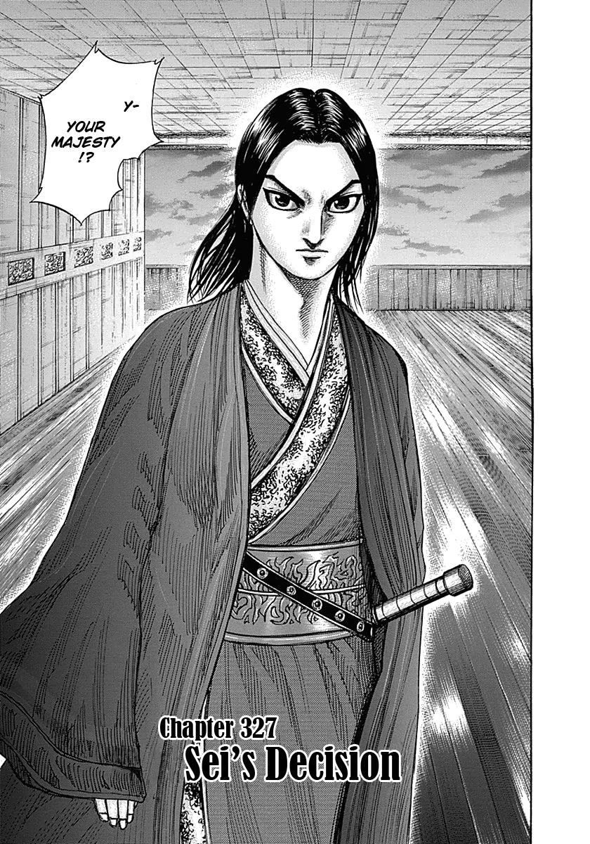 Kingdom Chapter 327 — page 3