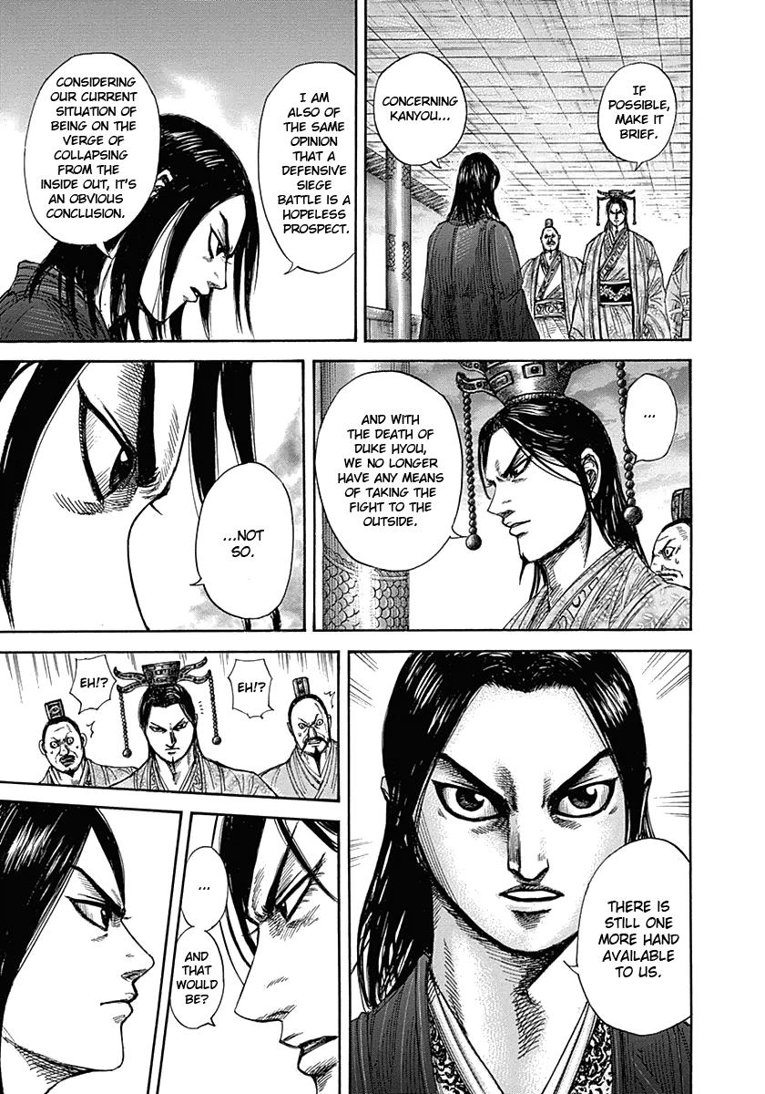 Kingdom Chapter 327 — page 5