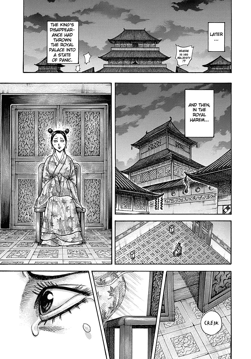 Kingdom Chapter 327 — page 7