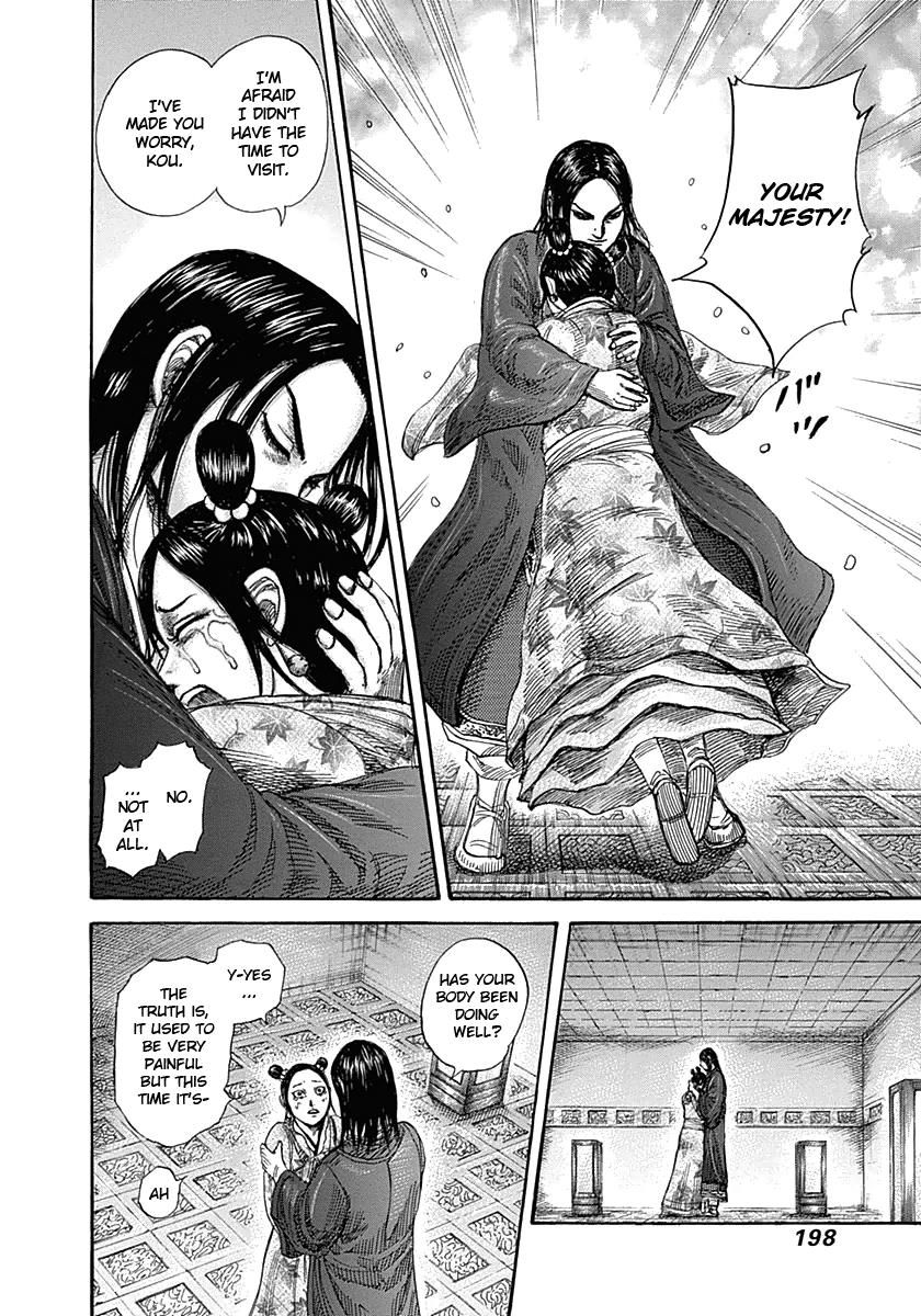 Kingdom Chapter 327 — page 8