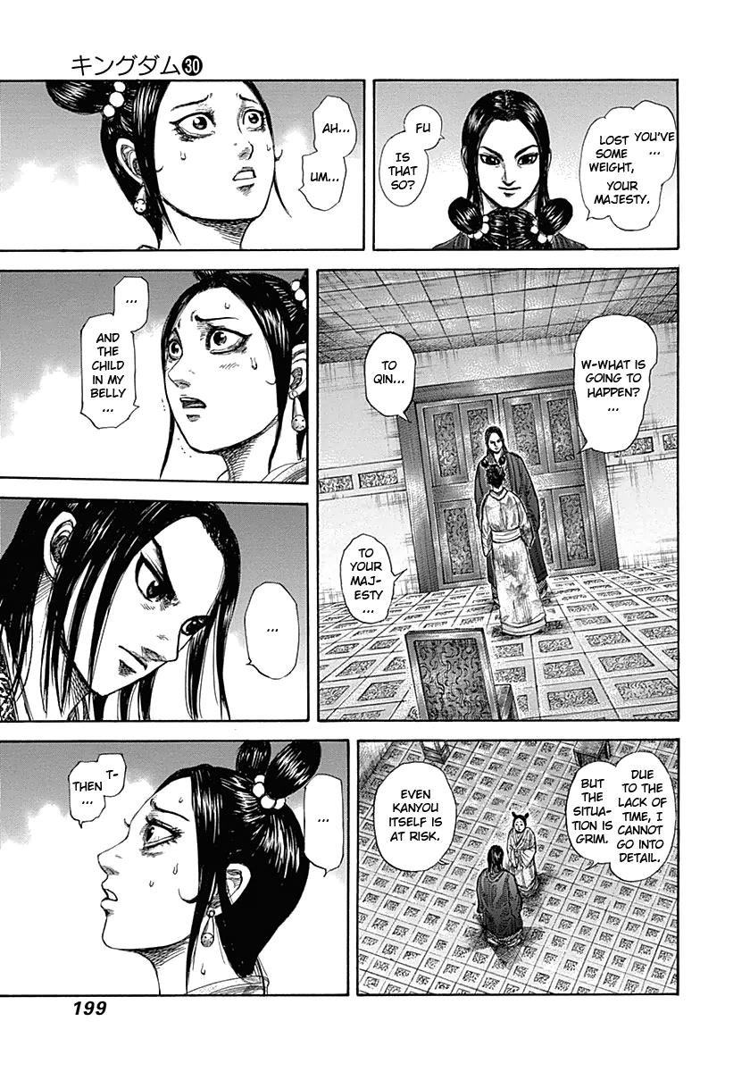 Kingdom Chapter 327 — page 9