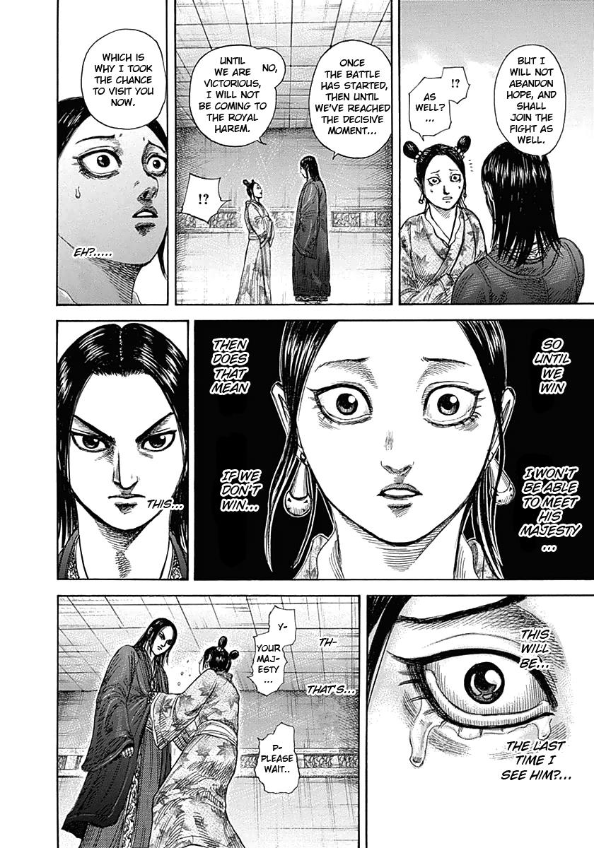 Kingdom Chapter 327 — page 10