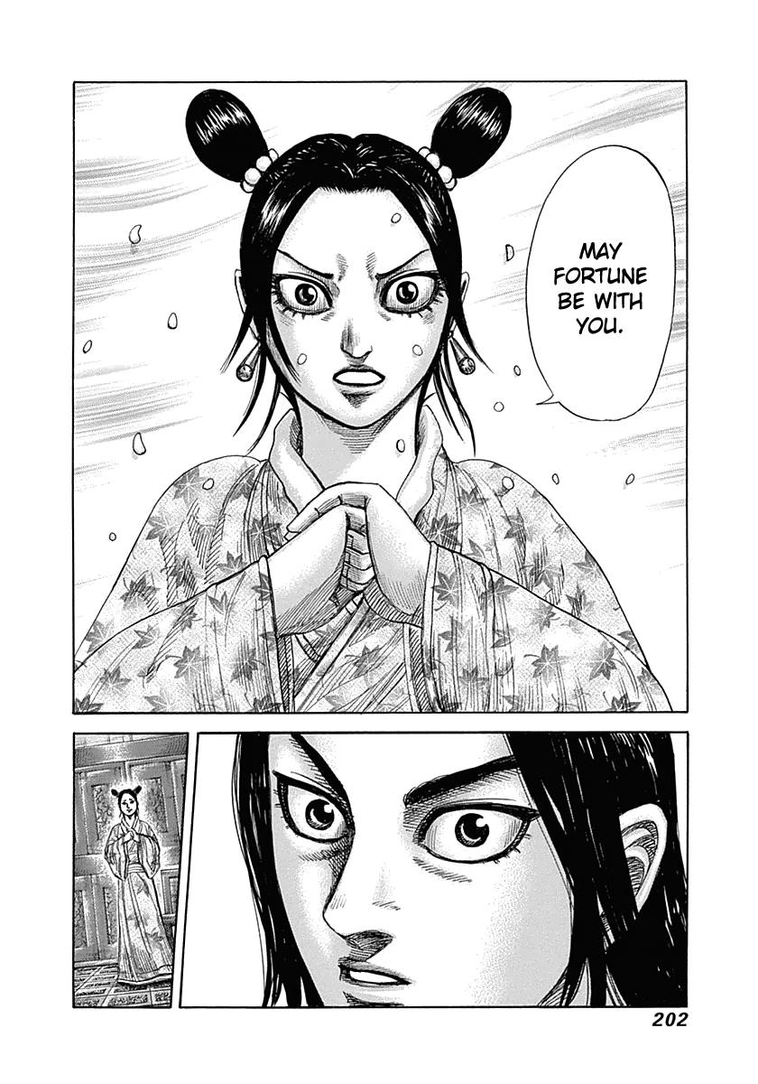 Kingdom Chapter 327 — page 12