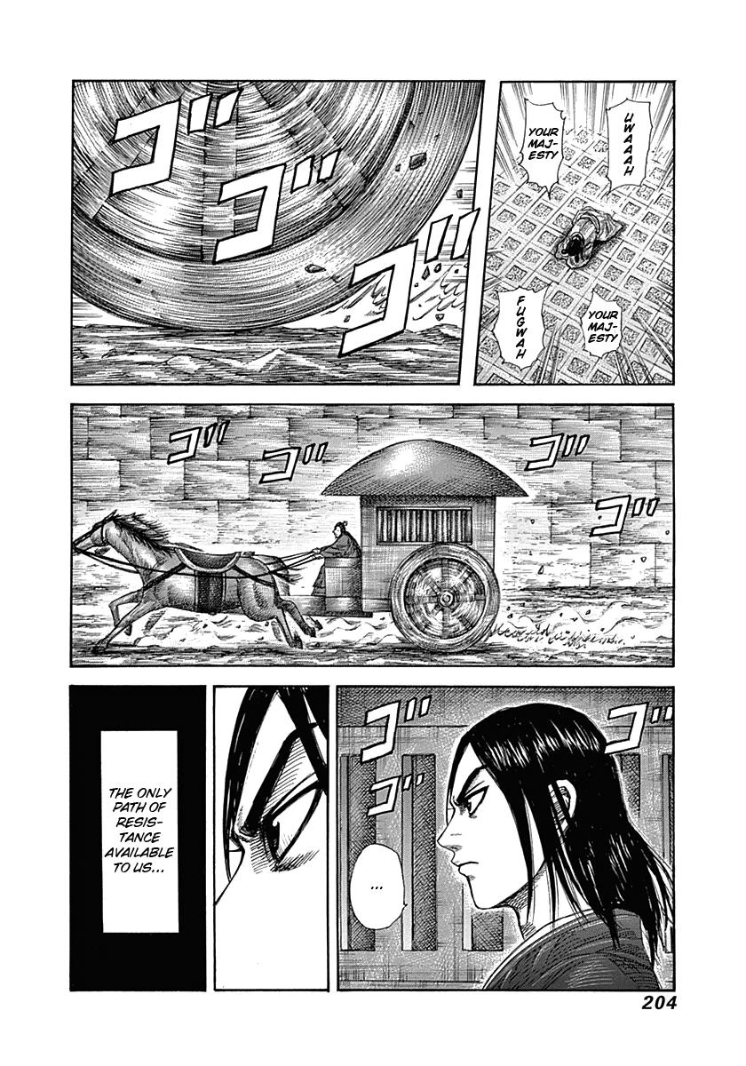 Kingdom Chapter 327 — page 14