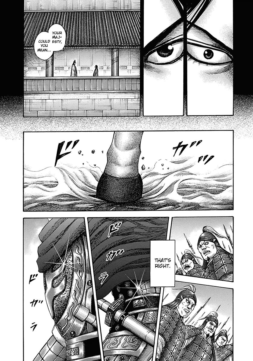 Kingdom Chapter 327 — page 17