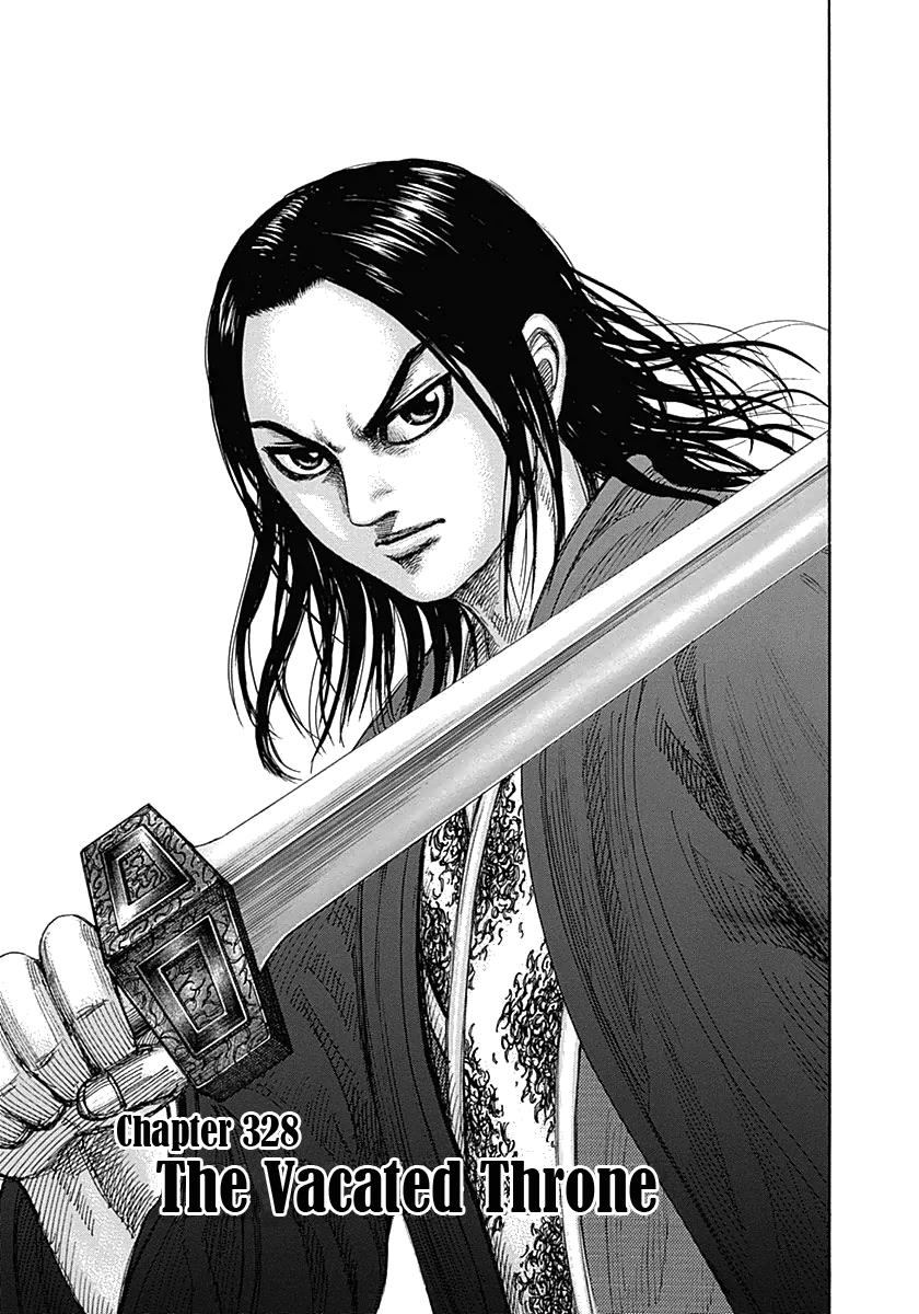 Kingdom Chapter 328 — page 6
