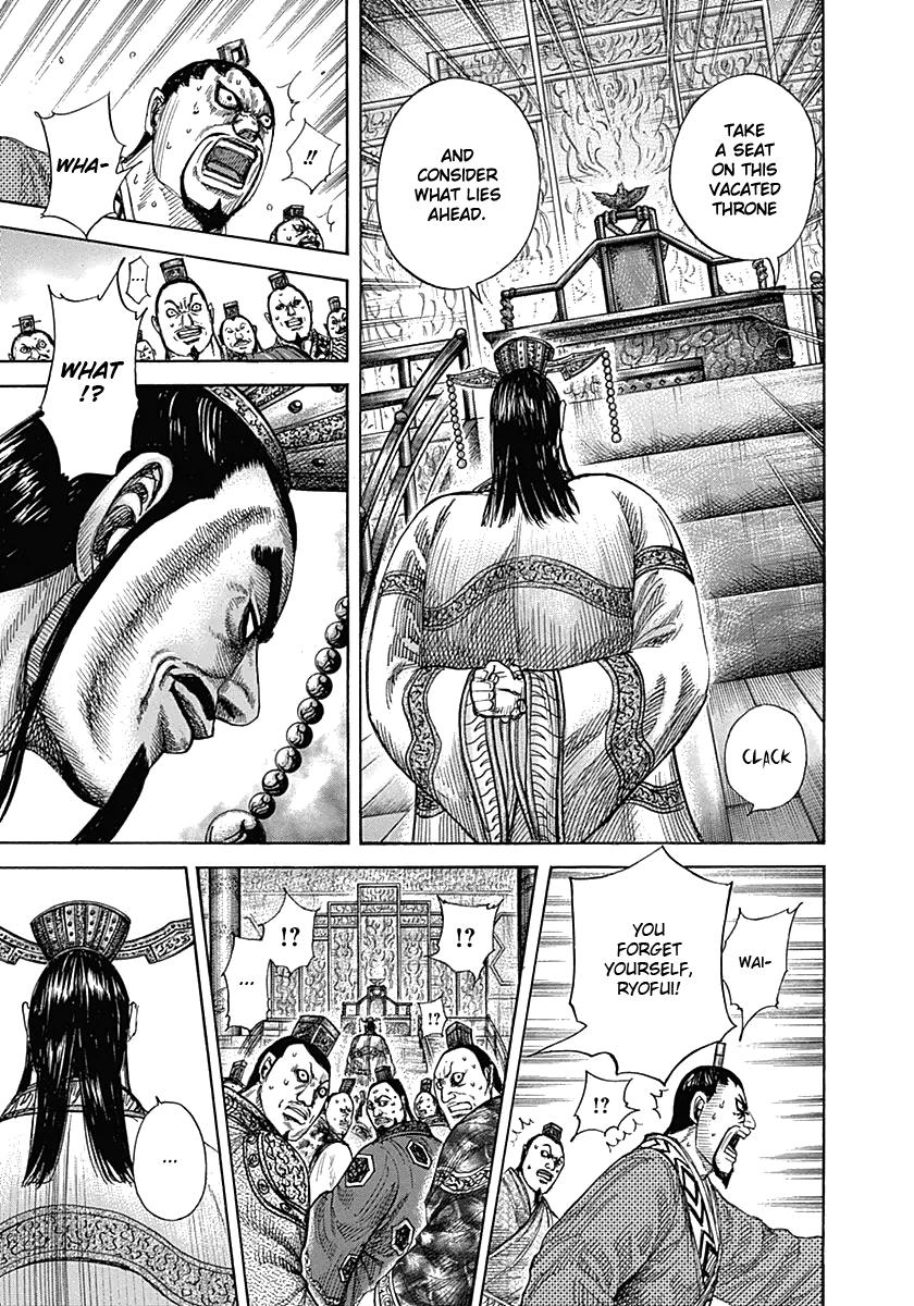 Kingdom Chapter 328 — page 12