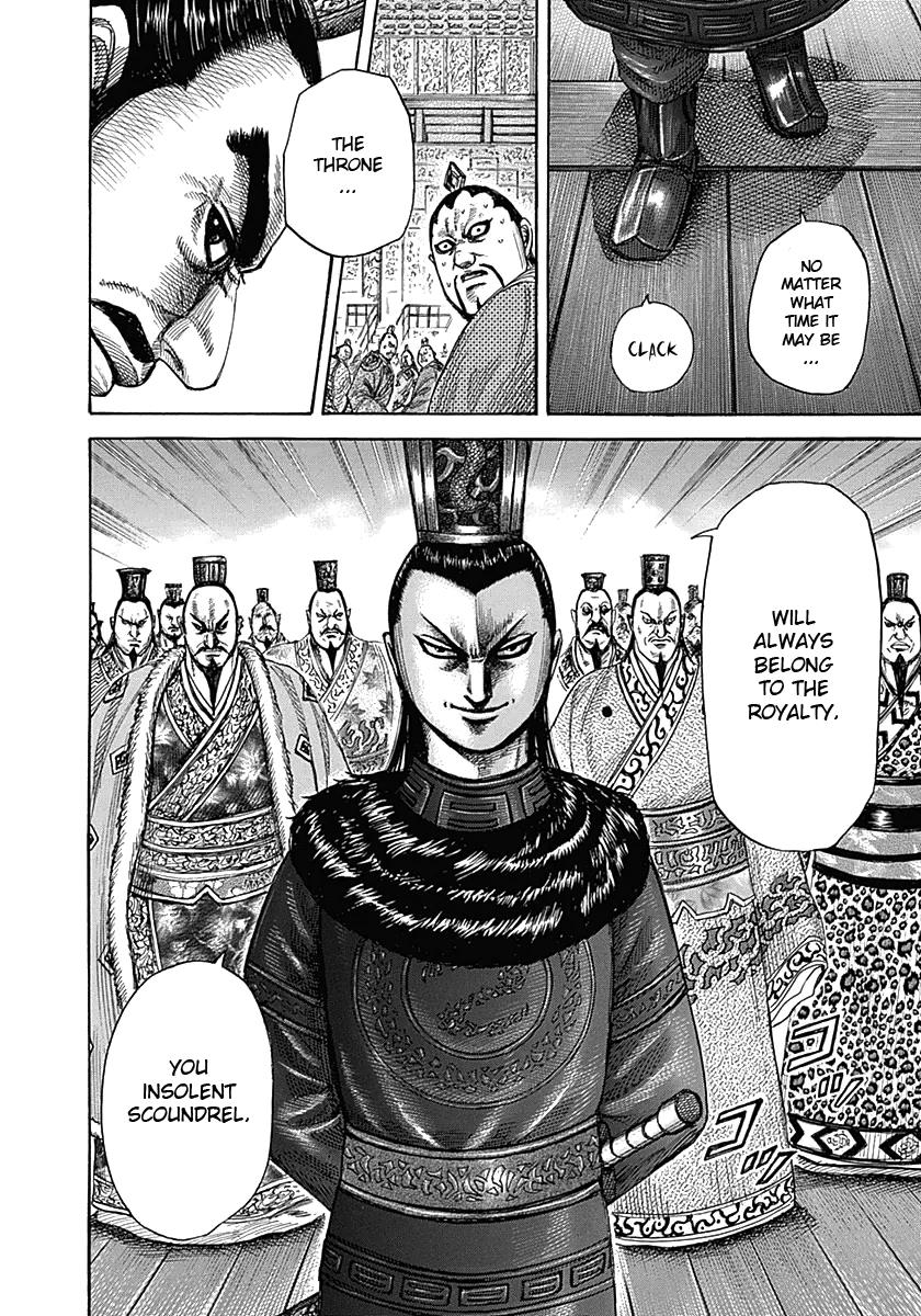 Kingdom Chapter 328 — page 13