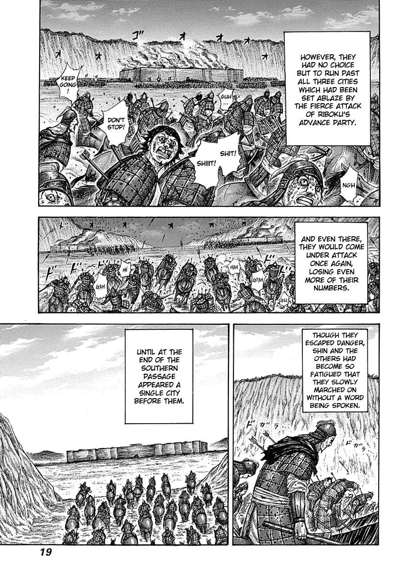 Kingdom Chapter 328 — page 18