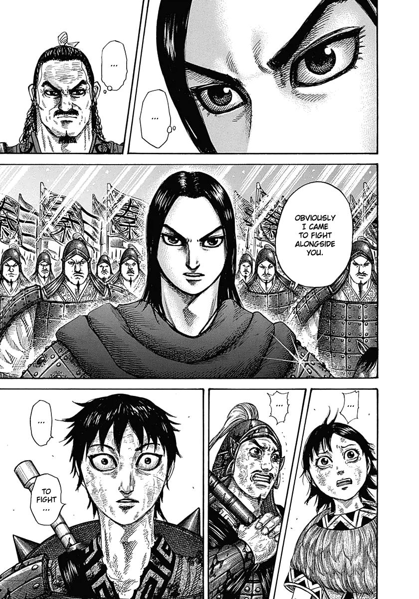 Kingdom Chapter 329 — page 3