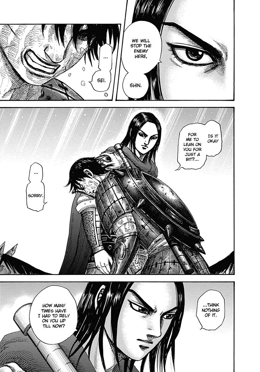Kingdom Chapter 329 — page 5