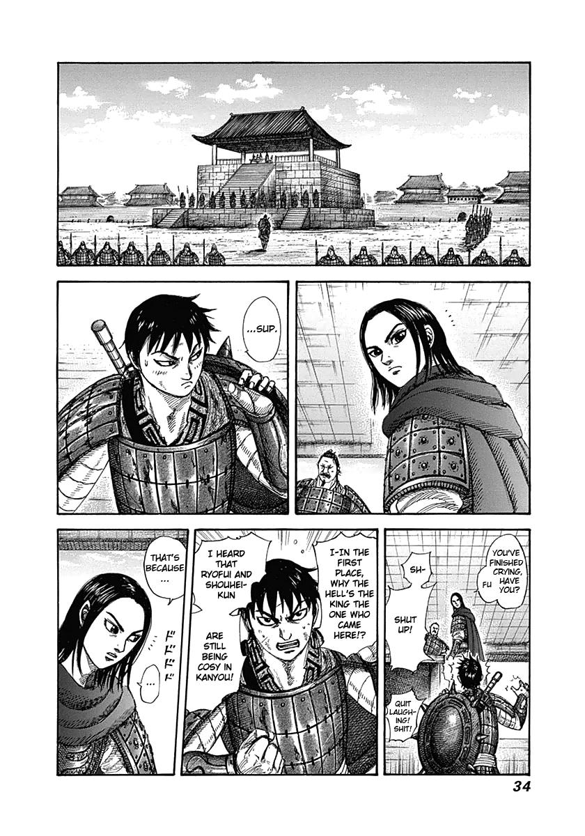Kingdom Chapter 329 — page 10