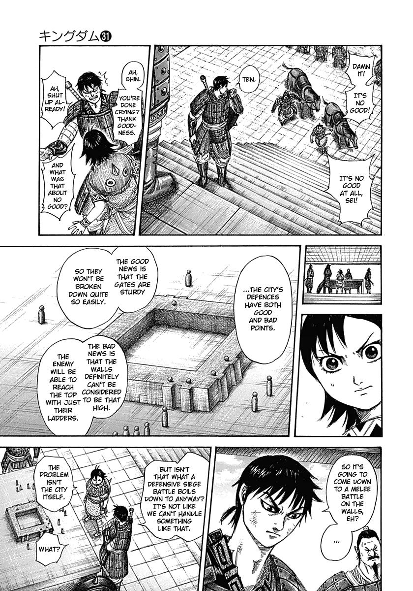 Kingdom Chapter 329 — page 11