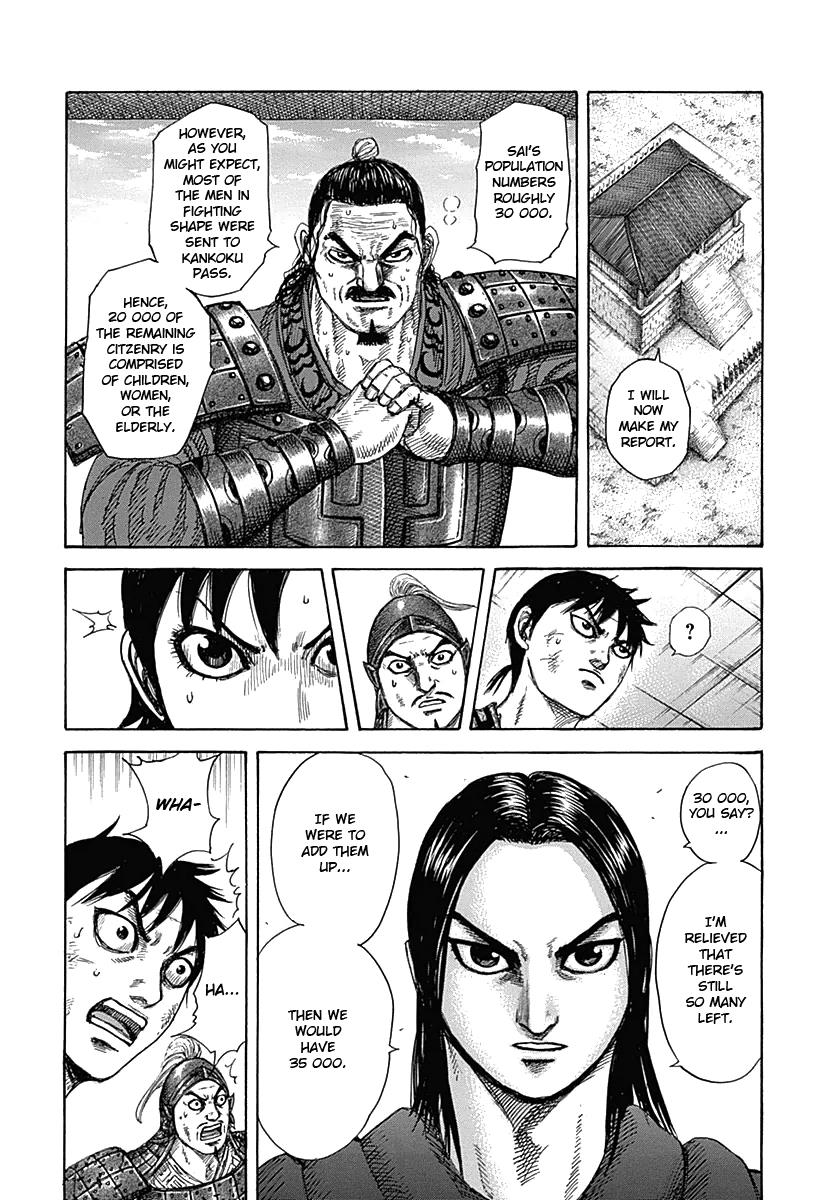 Kingdom Chapter 329 — page 14