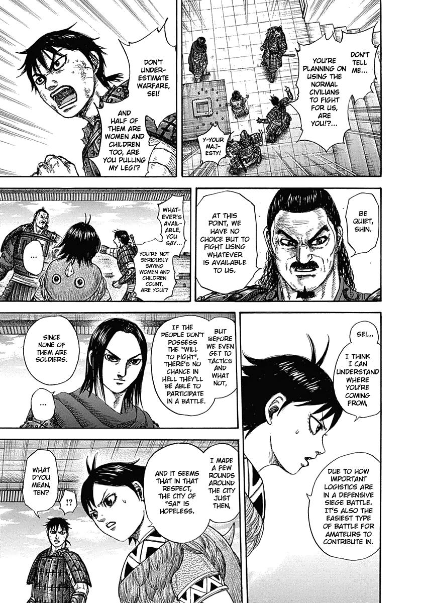 Kingdom Chapter 329 — page 15