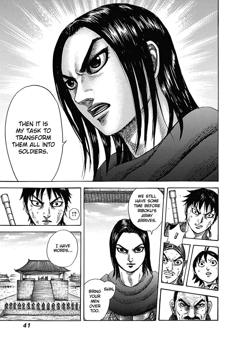 Kingdom Chapter 329 — page 17