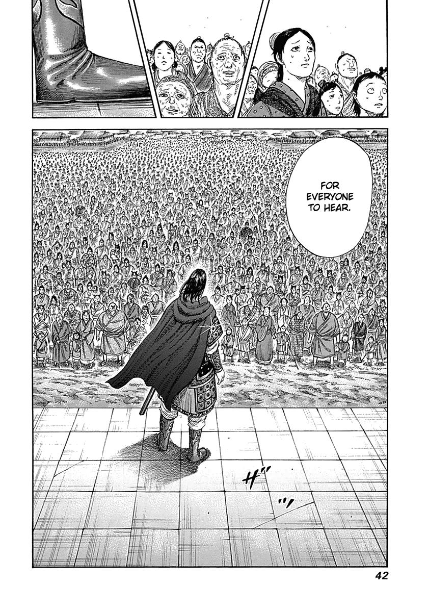 Kingdom Chapter 329 — page 18