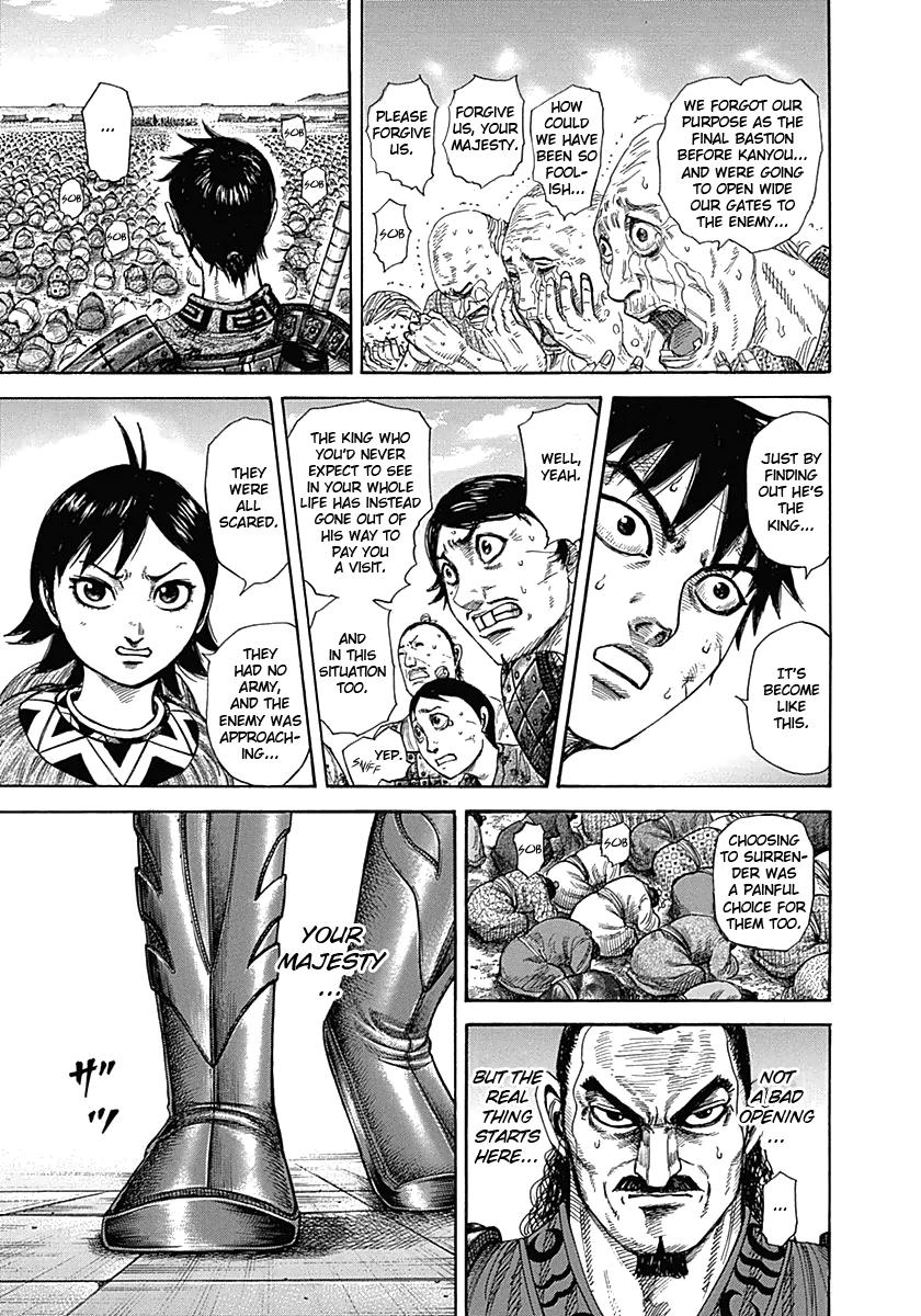 Kingdom Chapter 330 — page 7
