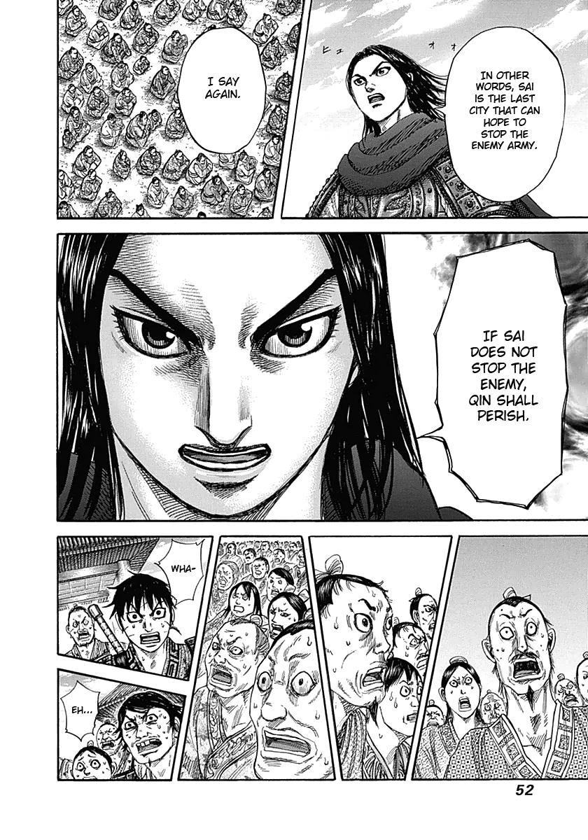 Kingdom Chapter 330 — page 10