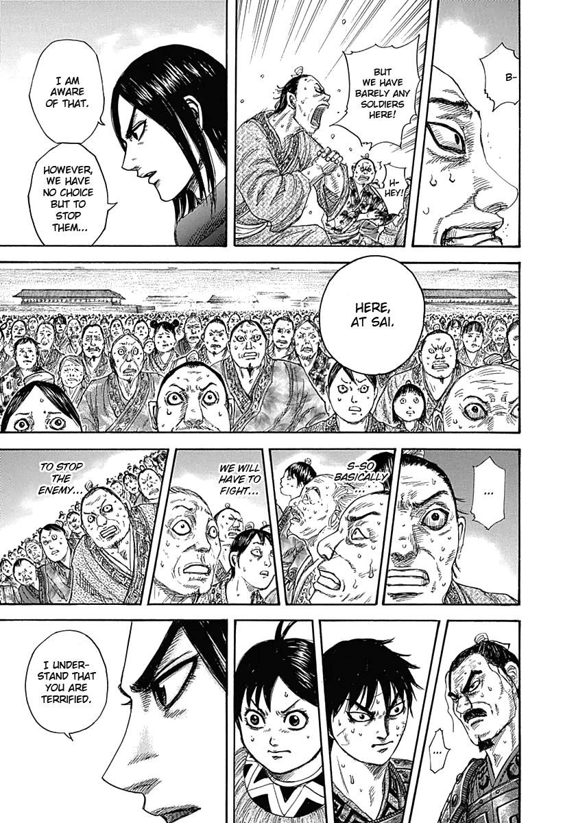 Kingdom Chapter 330 — page 11