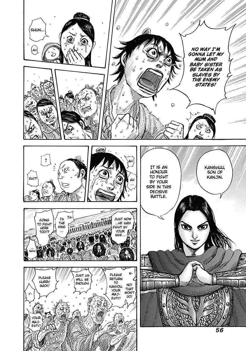 Kingdom Chapter 330 — page 14