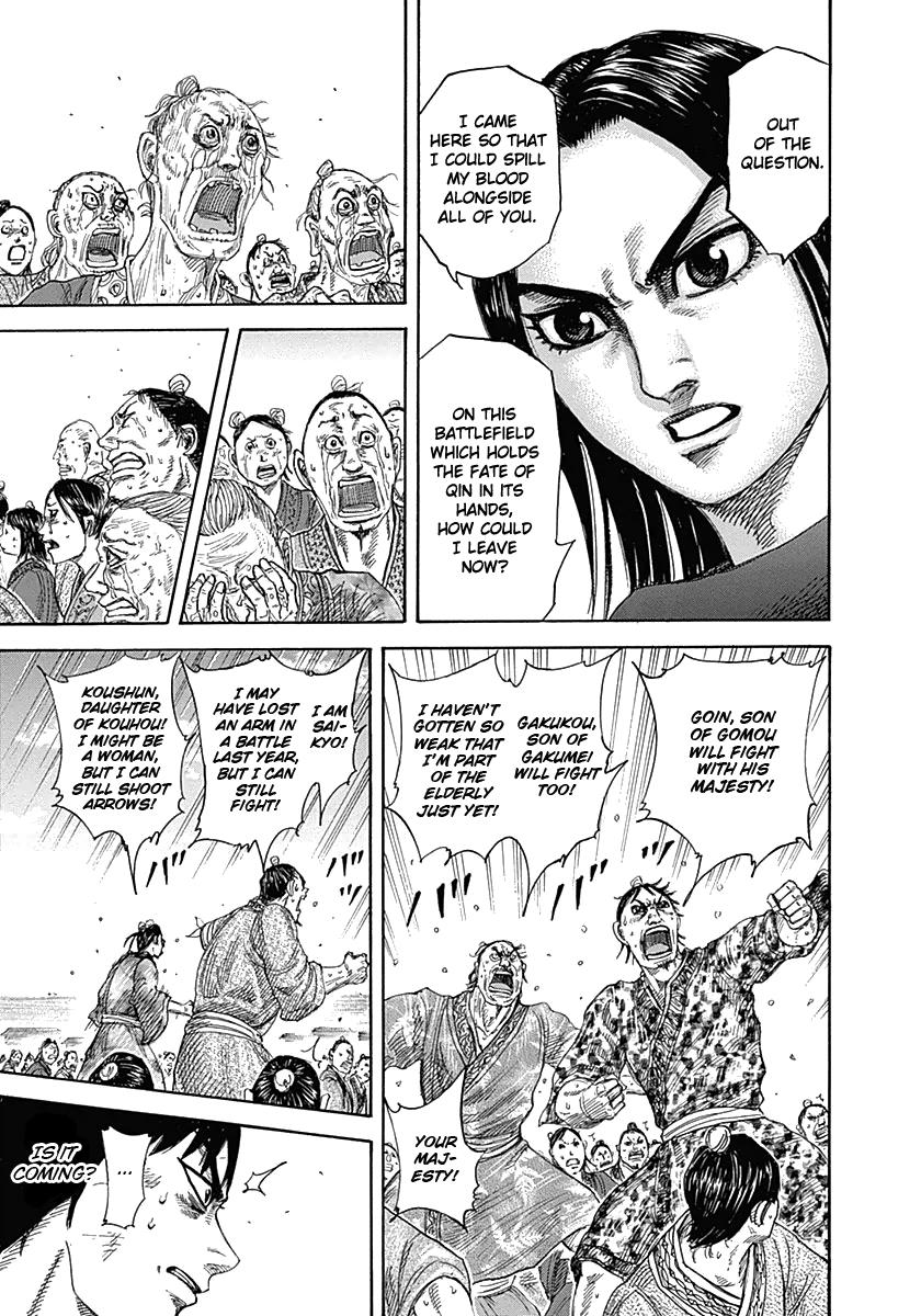 Kingdom Chapter 330 — page 15
