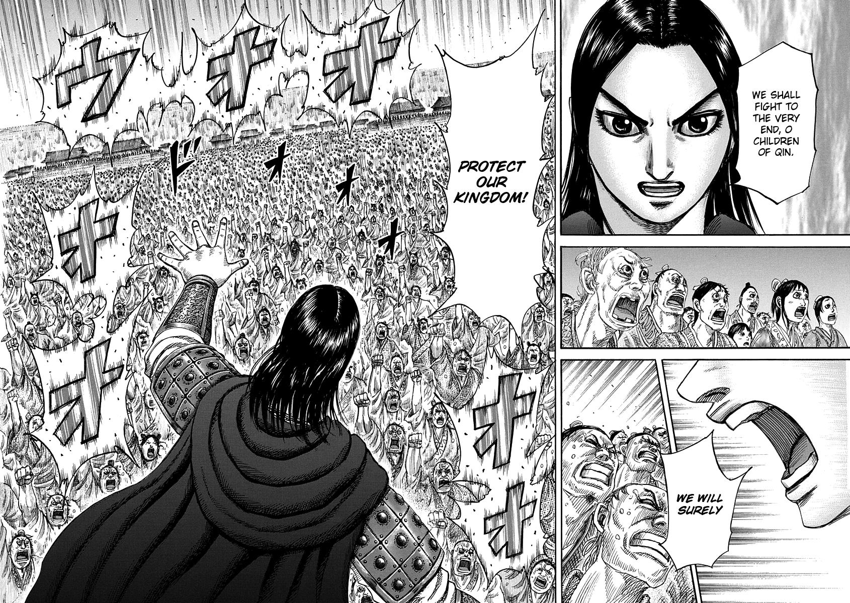 Kingdom Chapter 330 — page 18