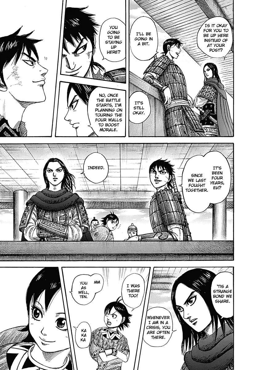 Kingdom Chapter 331 — page 15