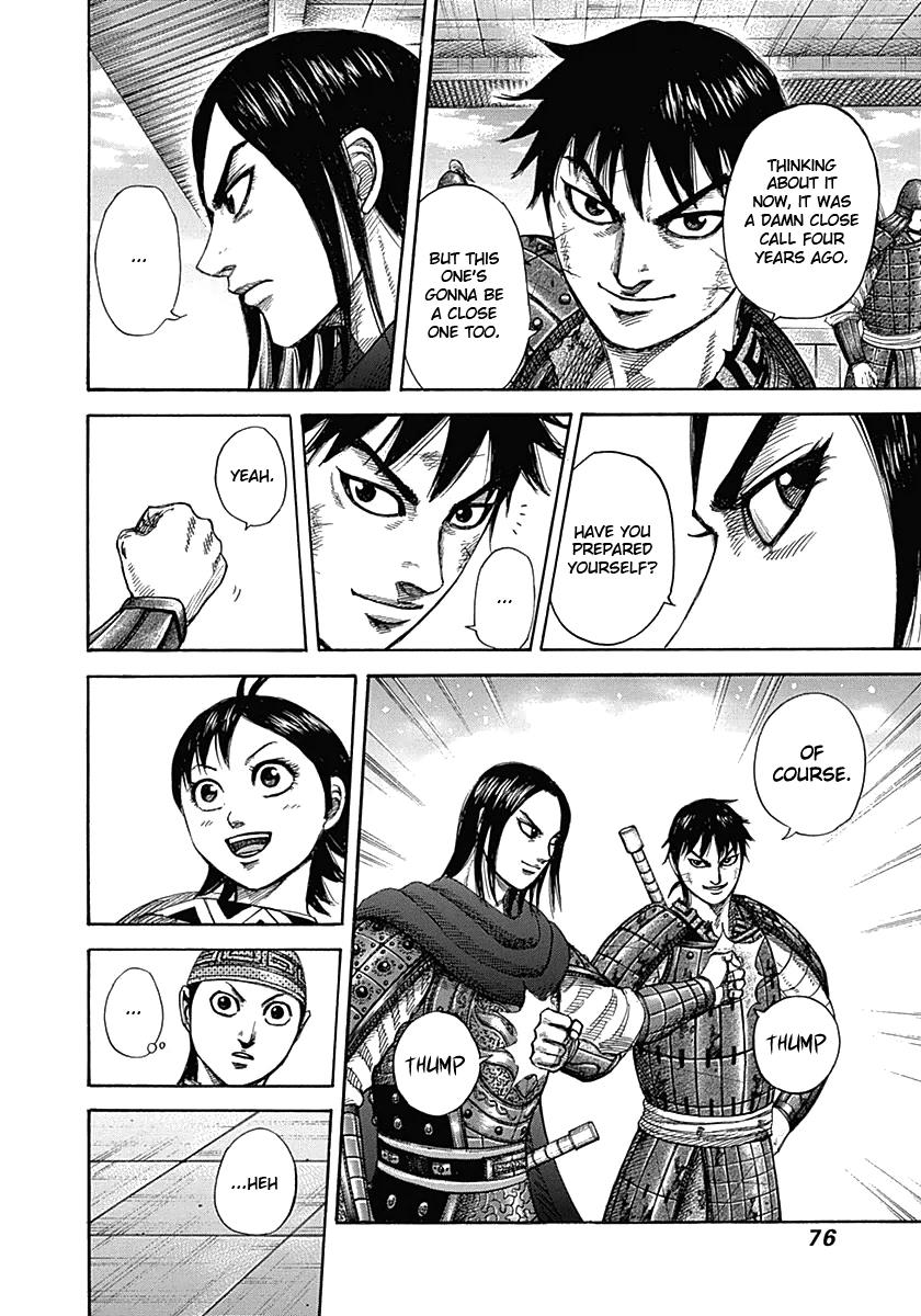 Kingdom Chapter 331 — page 16
