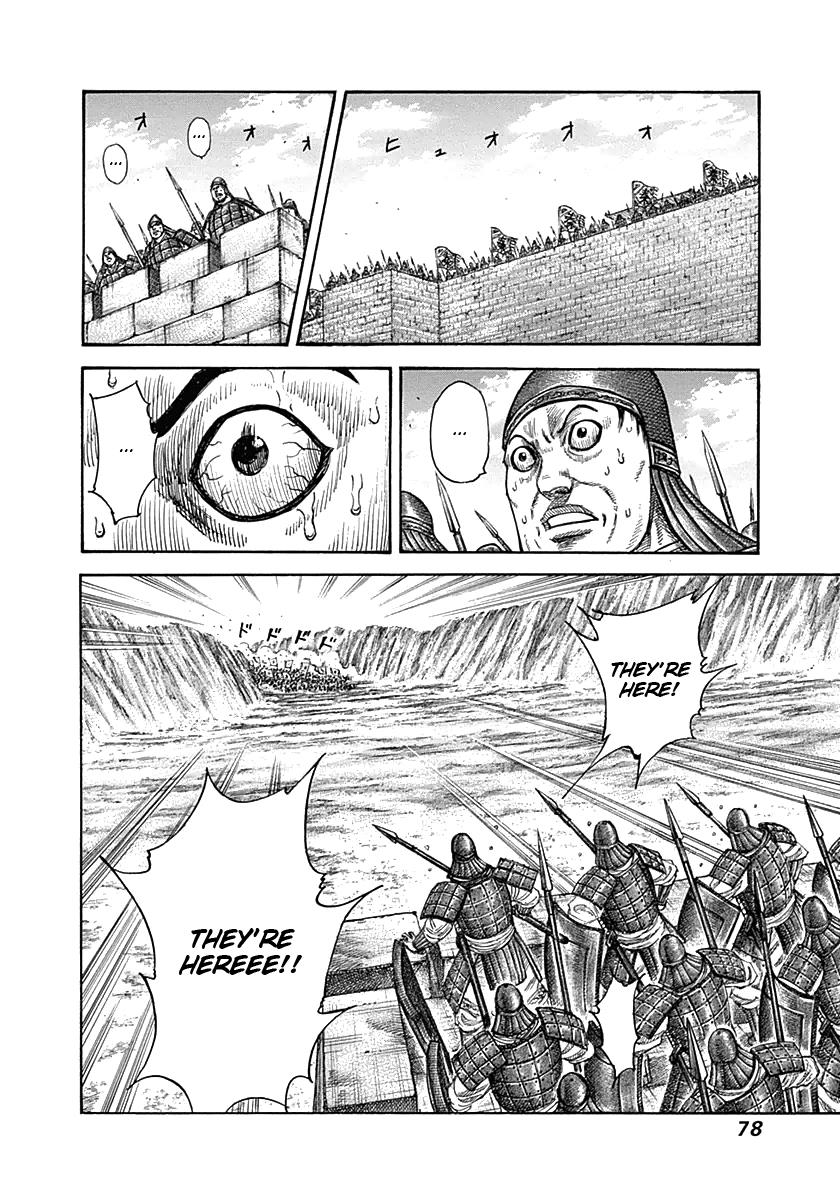 Kingdom Chapter 331 — page 18