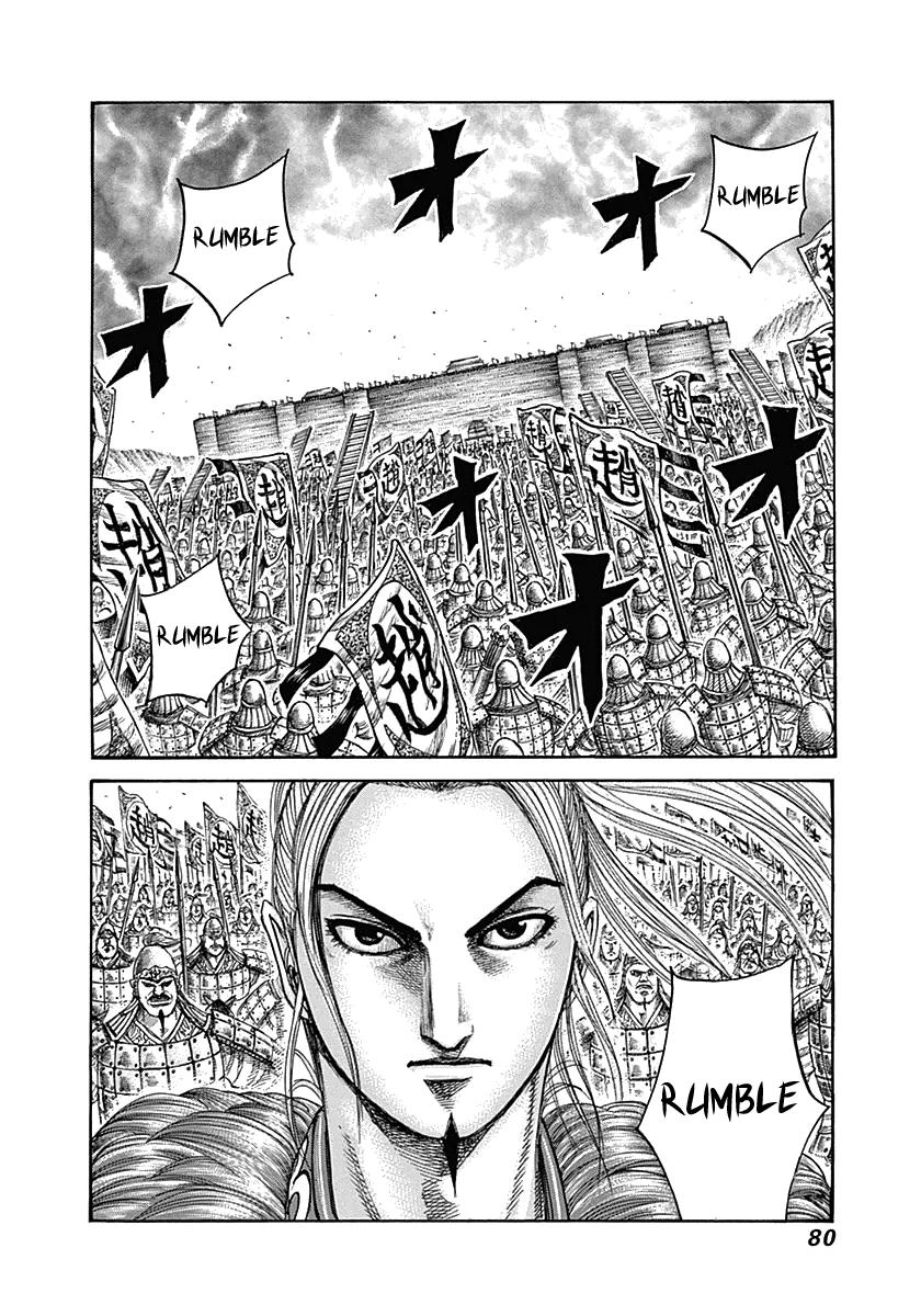 Kingdom Chapter 331 — page 20
