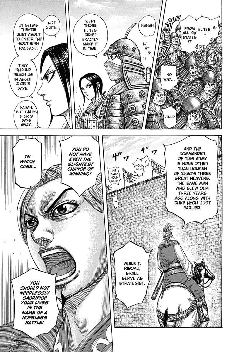 Kingdom Chapter 332 — page 6