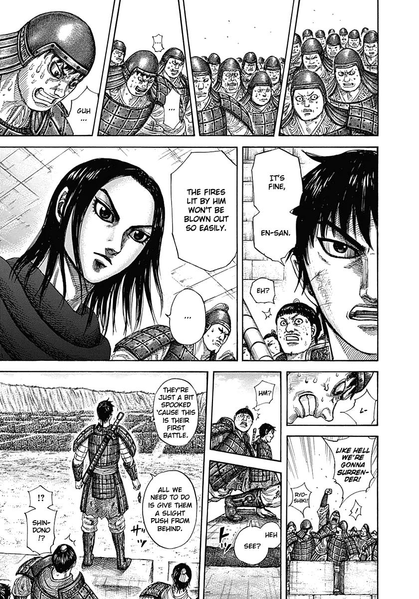 Kingdom Chapter 332 — page 8