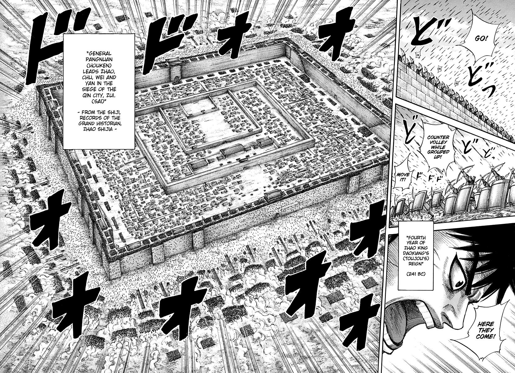 Kingdom Chapter 332 — page 13