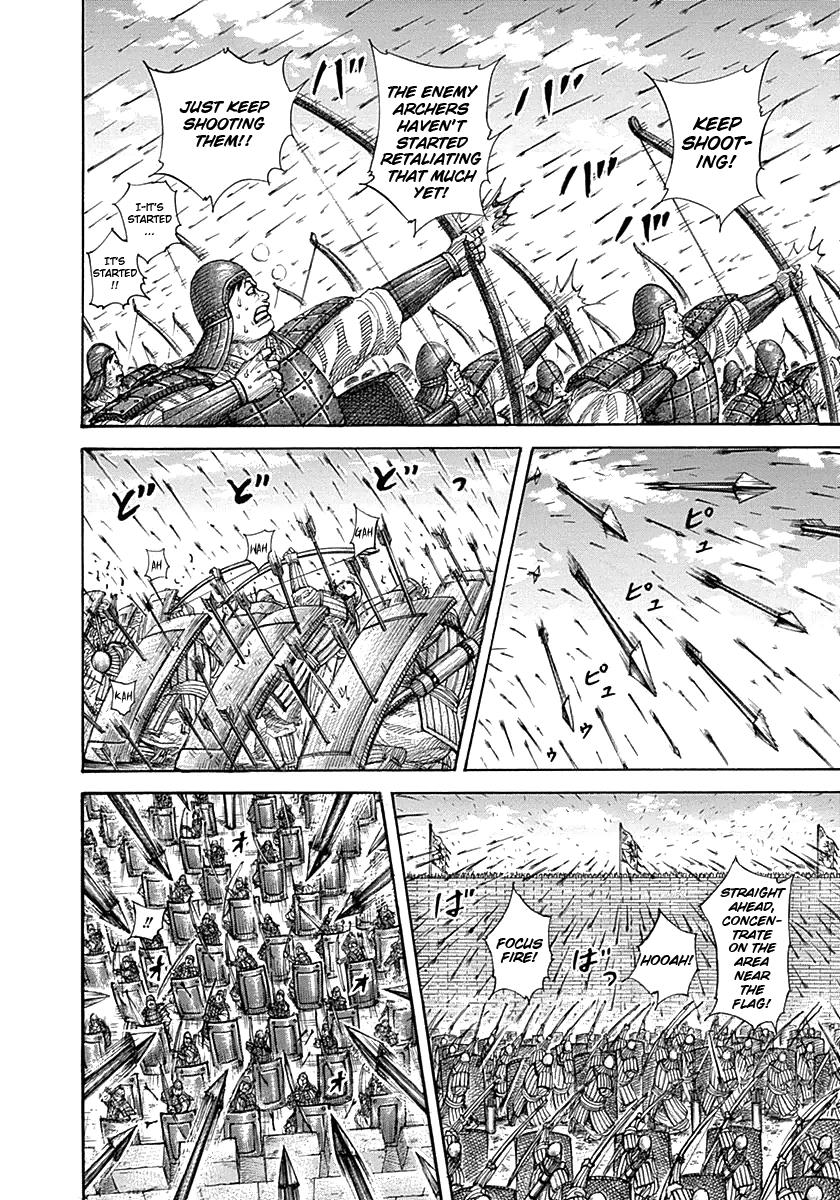 Kingdom Chapter 332 — page 14