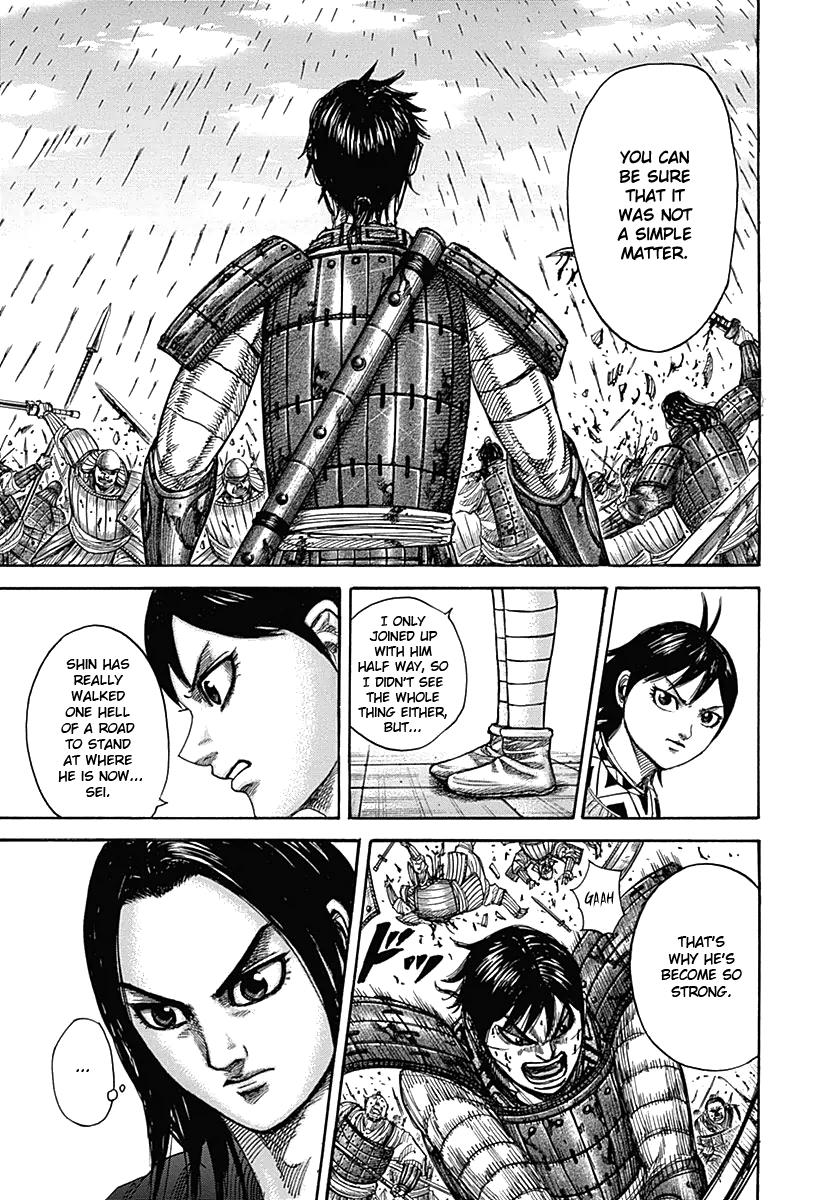 Kingdom Chapter 333 — page 9