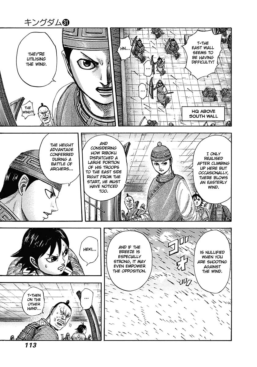 Kingdom Chapter 333 — page 13