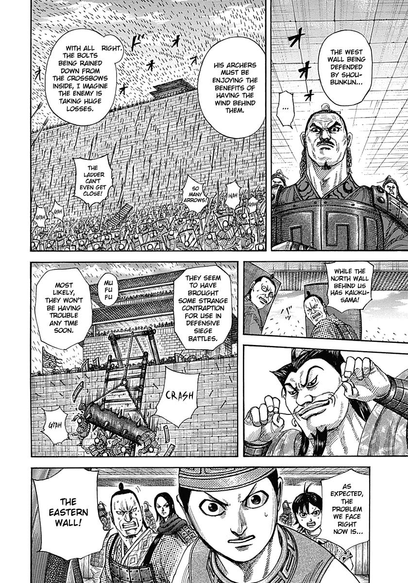 Kingdom Chapter 333 — page 14