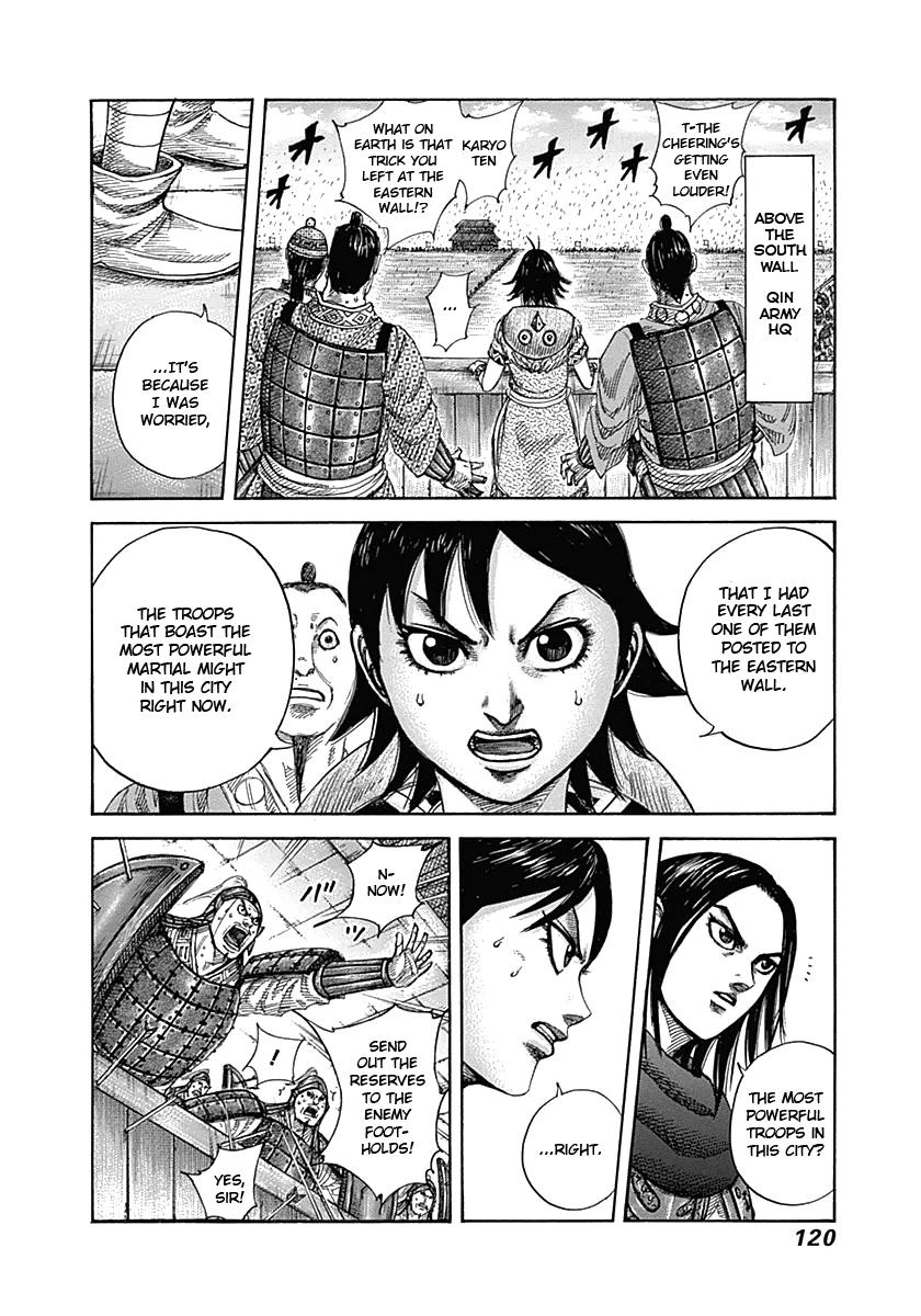 Kingdom Chapter 334 — page 4