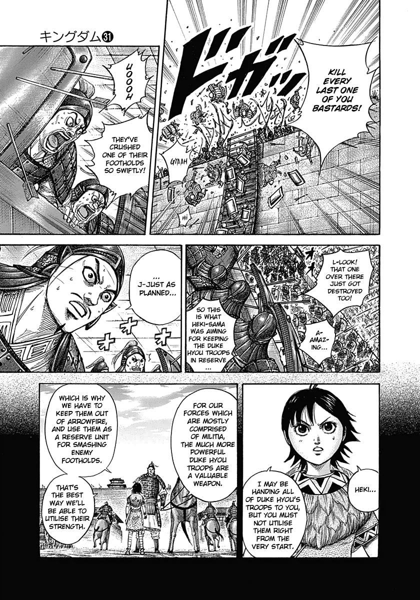 Kingdom Chapter 334 — page 8